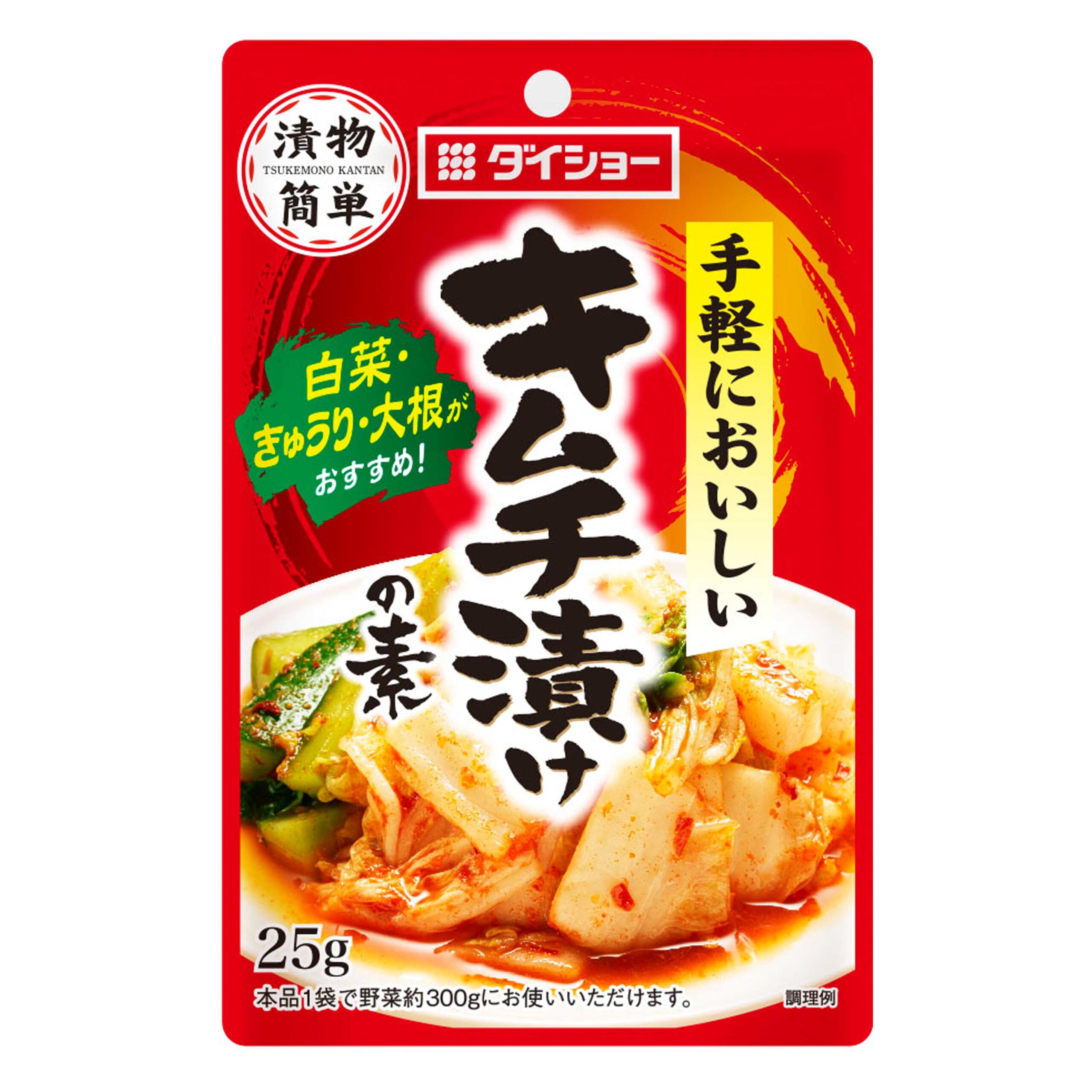 信州 味噌漬の素500g×４袋 簡単 美味しい 大根 白菜 かぶ - その他